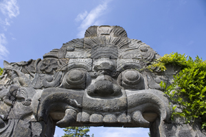 Pairi Daiza